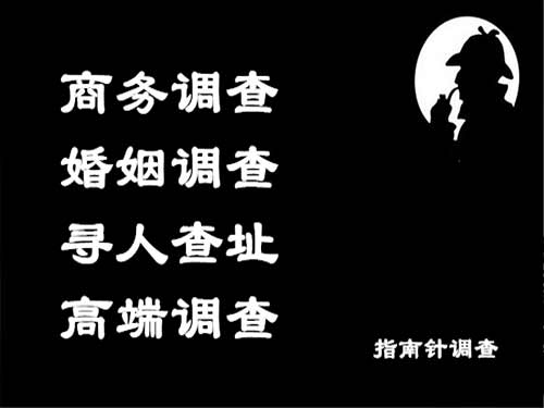 屯昌侦探可以帮助解决怀疑有婚外情的问题吗